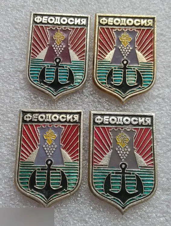 Геральдика, Герб, Город, Феодосия, Крым, Якорь, Флот, Море, Разновидности, Батум