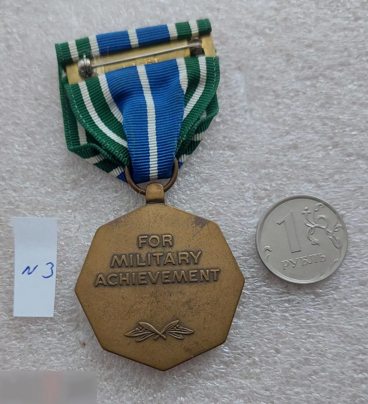 Армия, Война, США, Америка, USA, Медаль За достижения для Армии США, the Achieve 1