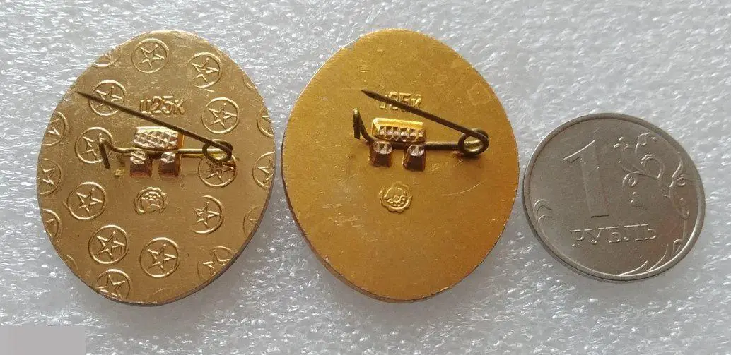 Геральдика, Город, Киев, Театр, Культура, Искусство, Шевченко, Франко, 2 шт. 1