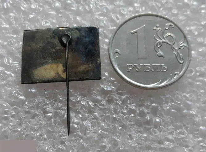 Геральдика, Город, Герб, Армения, Цветок, Рука, Тяжелый Металл 1