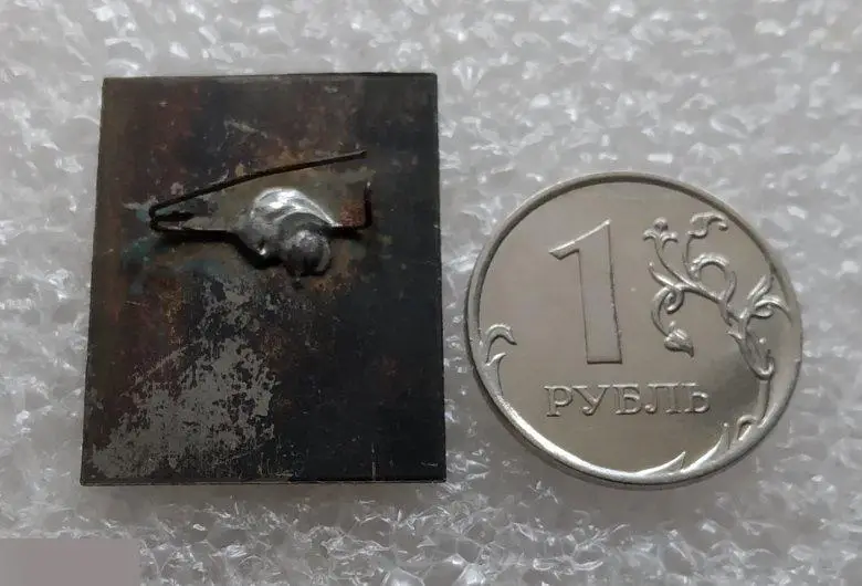 Спорт, Виды Спорта, Бадминтон, Ракетка, Воланчик, Рязань, ЦС, Труд, газета, Тяже 2