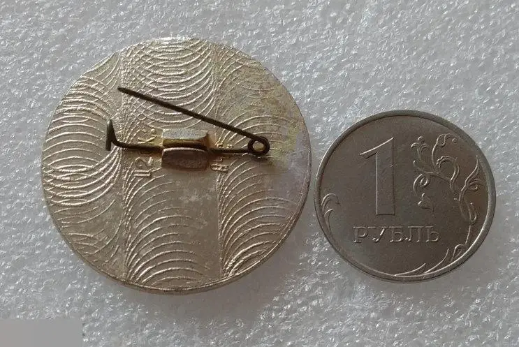 Геральдика, Герб, Город, Караганда, Казахстан, Шахты, Уголь, Энергетика, Алматин 1