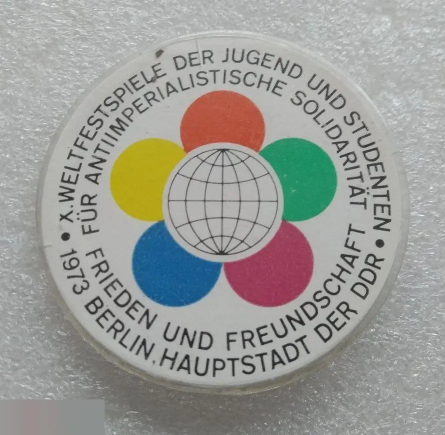 ВЛКСМ, Комсомол, ВФМС, Всемирный Фестиваль Молодежи и Студентов, ГДР, Германия, 