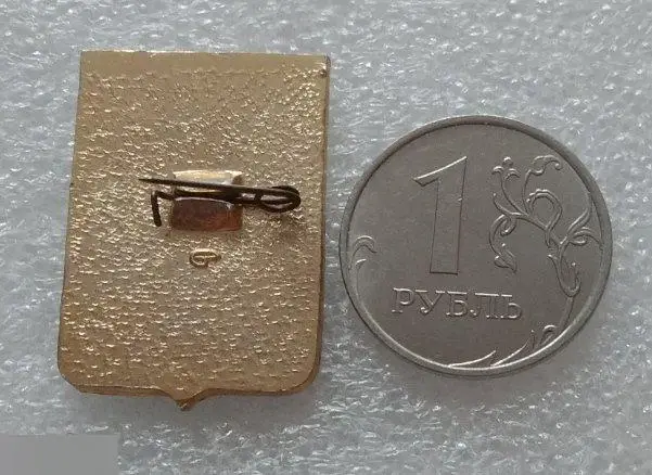 Геральдика, Герб, Город, Среднеколымск, Республика Саха, Якутия, Лиса, Птица 1