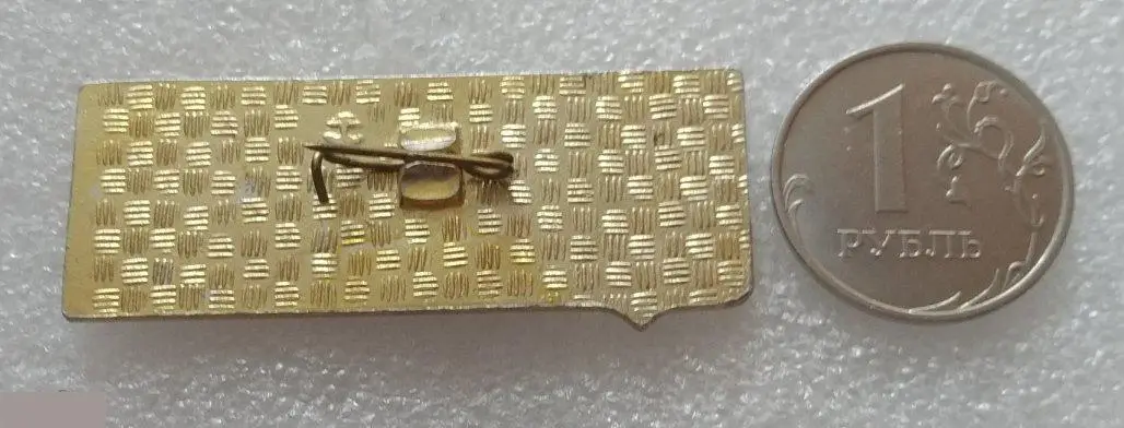 Геральдика, Герб, Город, Анапа, Краснодарский Край, 40 лет, Освобождения, ВОВ, В 1