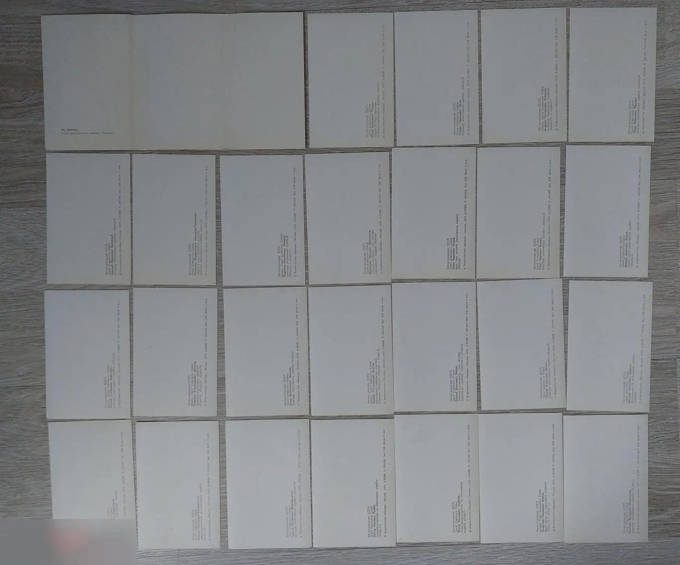 Открытка, Открытки, Космос, Ракета, Космонавты, Космонавт, Летчики-Космонавты СС 3