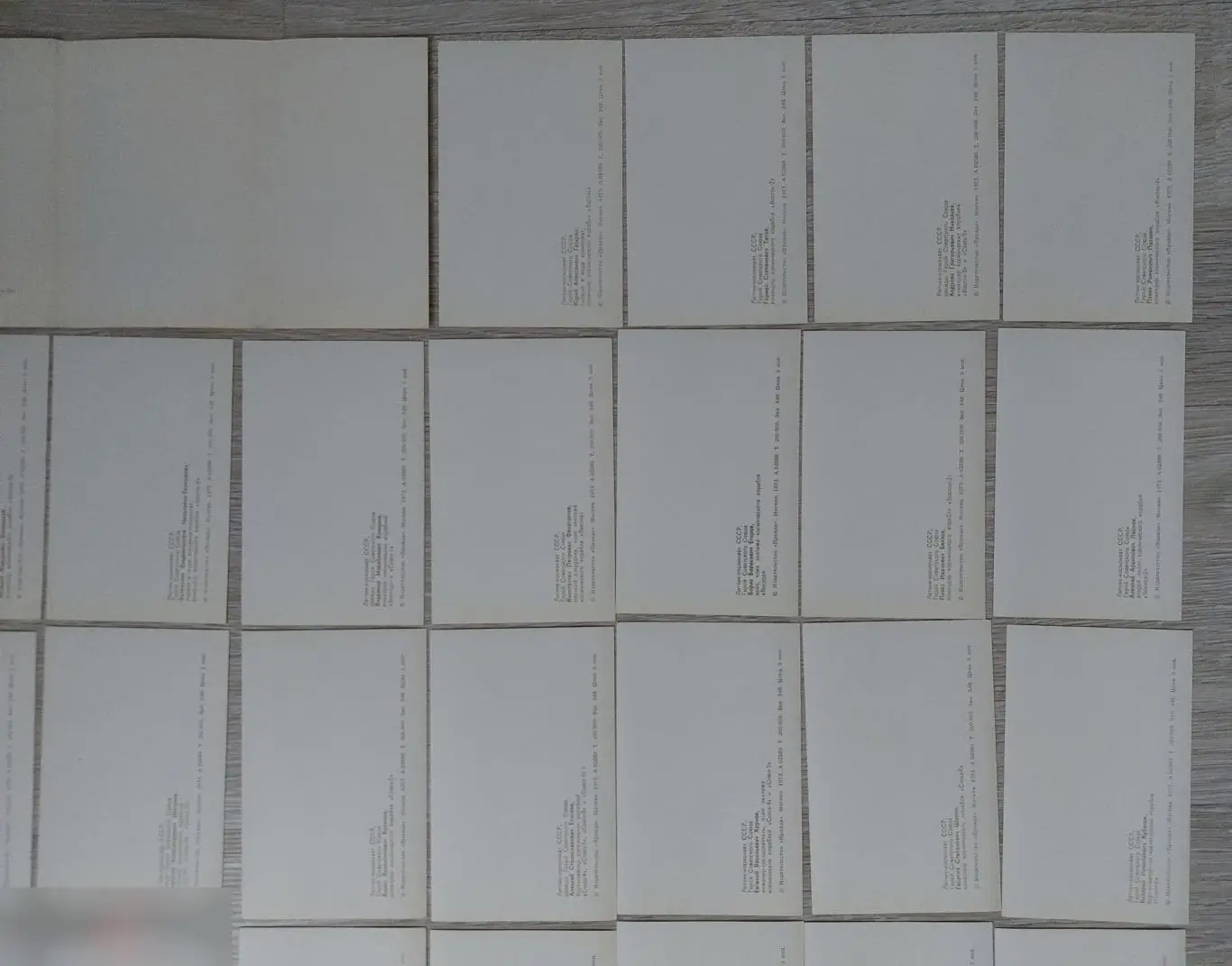 Открытка, Открытки, Космос, Ракета, Космонавты, Космонавт, Летчики-Космонавты СС 5