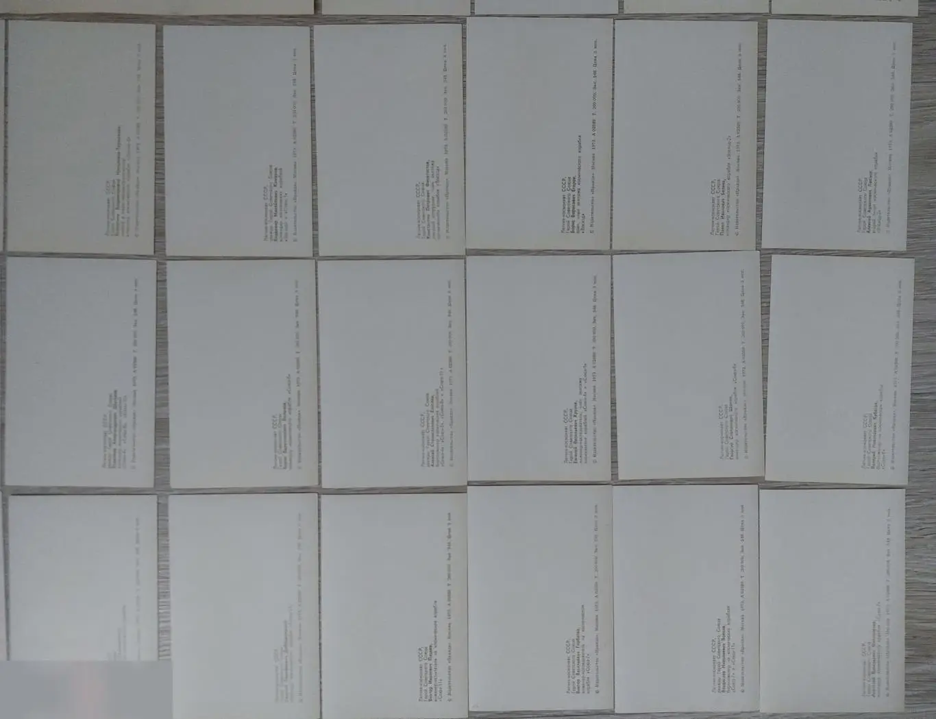 Открытка, Открытки, Космос, Ракета, Космонавты, Космонавт, Летчики-Космонавты СС 6