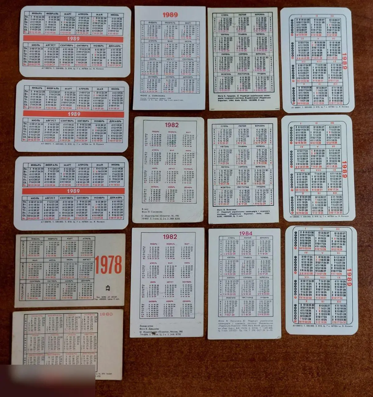 Календарик, Карманный Календарь, Природа, Зима, Весна, Осень, Лето, Набор, 14 шт 1