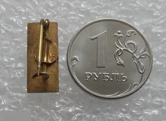 Спорт, Футбол, История Мирового Футбола, Футбольный Клуб, ФК, Steaua, Стяуа Буха 1