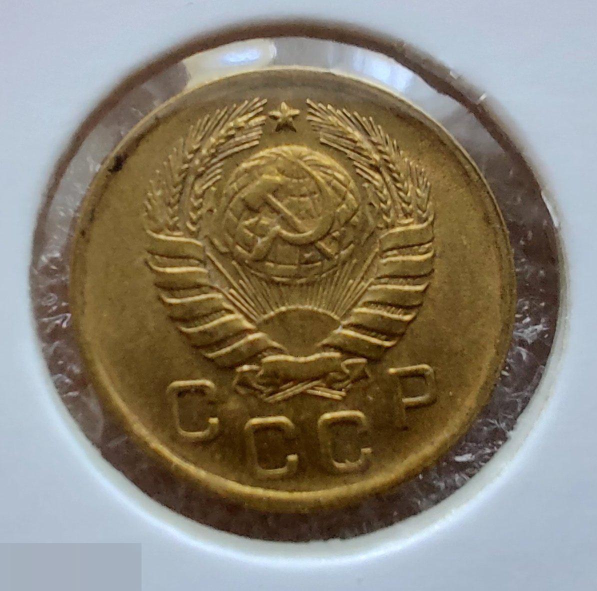 Монета, 1 Копейка, 1946 год, ШТ 1.1 Б, № 98, СОСТОЯНИЕ, СОХРАН, Клуб, Лот № 1 3