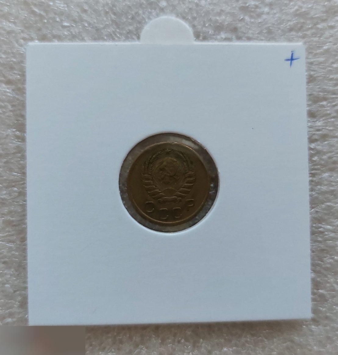 Монета, 1 Копейка, 1946 год, ШТ 1.1 Б, № 98, СОСТОЯНИЕ, СОХРАН, Клуб, Лот № 3 1