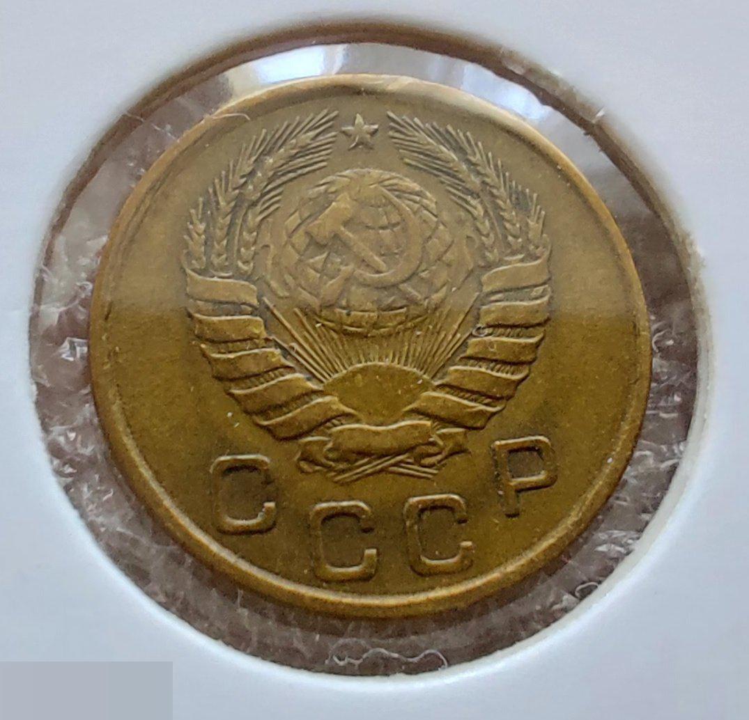 Монета, 1 Копейка, 1946 год, ШТ 1.1 Б, № 98, СОСТОЯНИЕ, СОХРАН, Клуб, Лот № 3 3