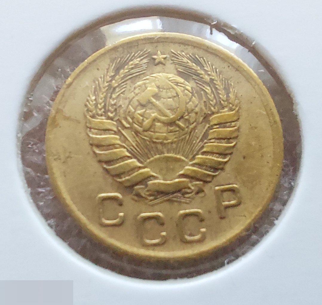 Монета, 1 Копейка, 1946 год, ШТ 1.1 Б, № 98, СОСТОЯНИЕ, СОХРАН, Клуб, Лот № 7 3