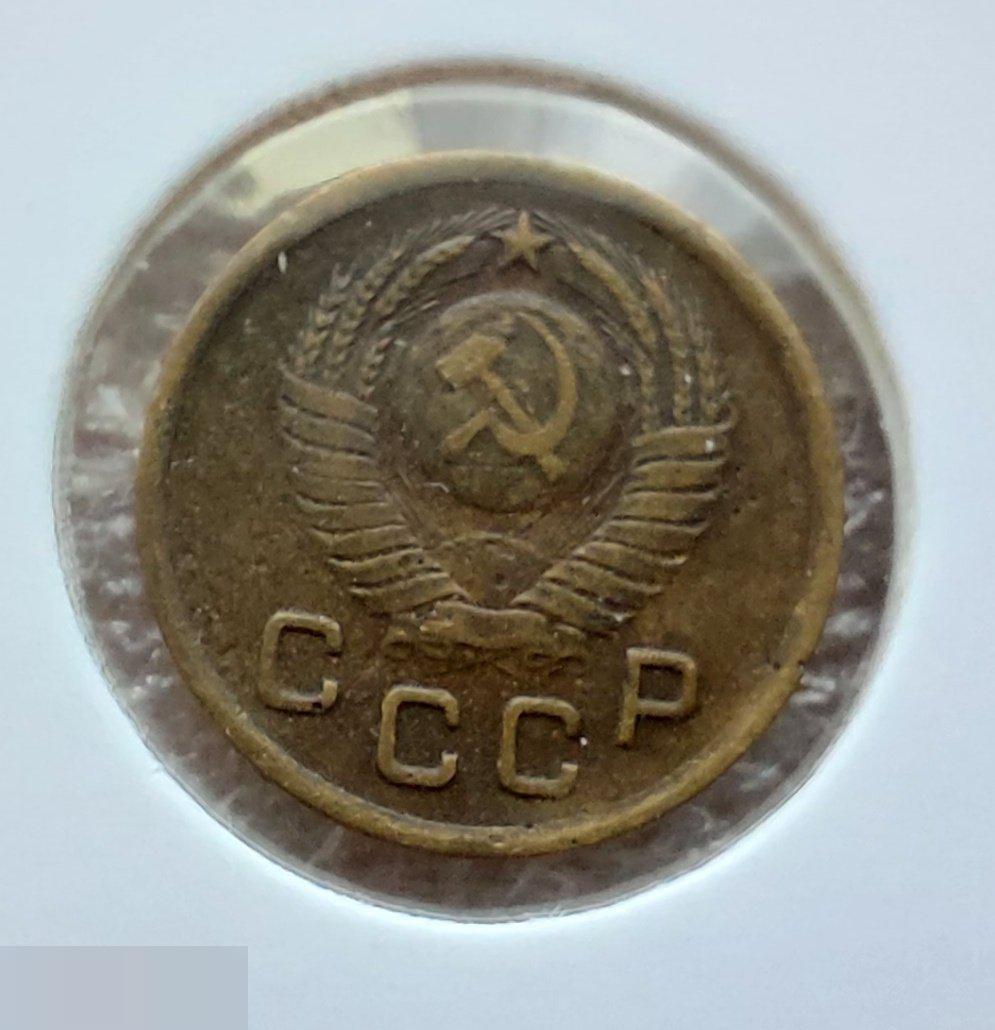 Монета, 1 Копейка, 1948 год, ШТ 1.1, № 100, СОСТОЯНИЕ, СОХРАН, Клуб, Лот № 2 3