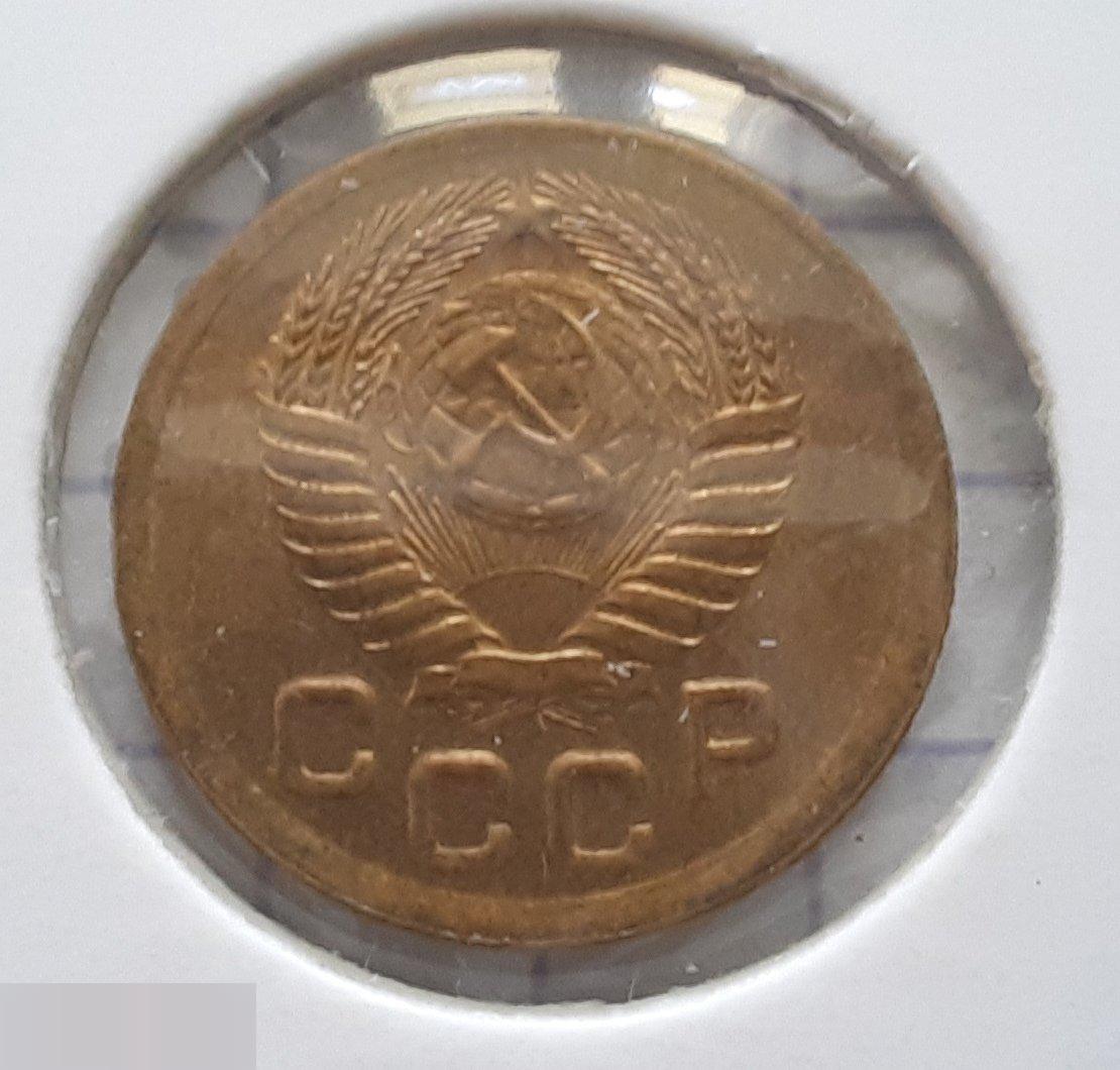 Монета, 1 Копейка, 1951 год, ШТ 2.1, № 112, СОСТОЯНИЕ, СОХРАН, Клуб, Лот № 1 3