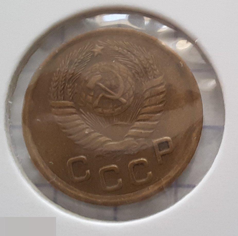 Монета, 1 Копейка, 1951 год, ШТ 2.1, № 112, СОСТОЯНИЕ, СОХРАН, Клуб, Лот № 2 3