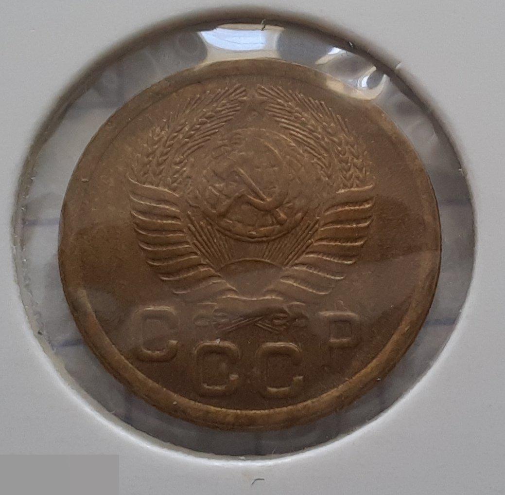 Монета, 1 Копейка, 1952 год, ШТ 2.1, № 114, СОСТОЯНИЕ, СОХРАН, Клуб, Лот № 1 3