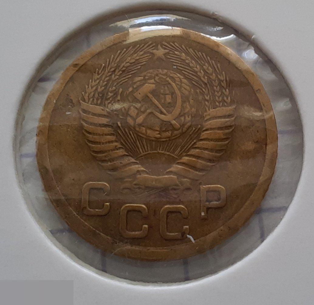 Монета, 1 Копейка, 1952 год, ШТ 2.1, № 114, СОСТОЯНИЕ, СОХРАН, Клуб, Лот № 9 3