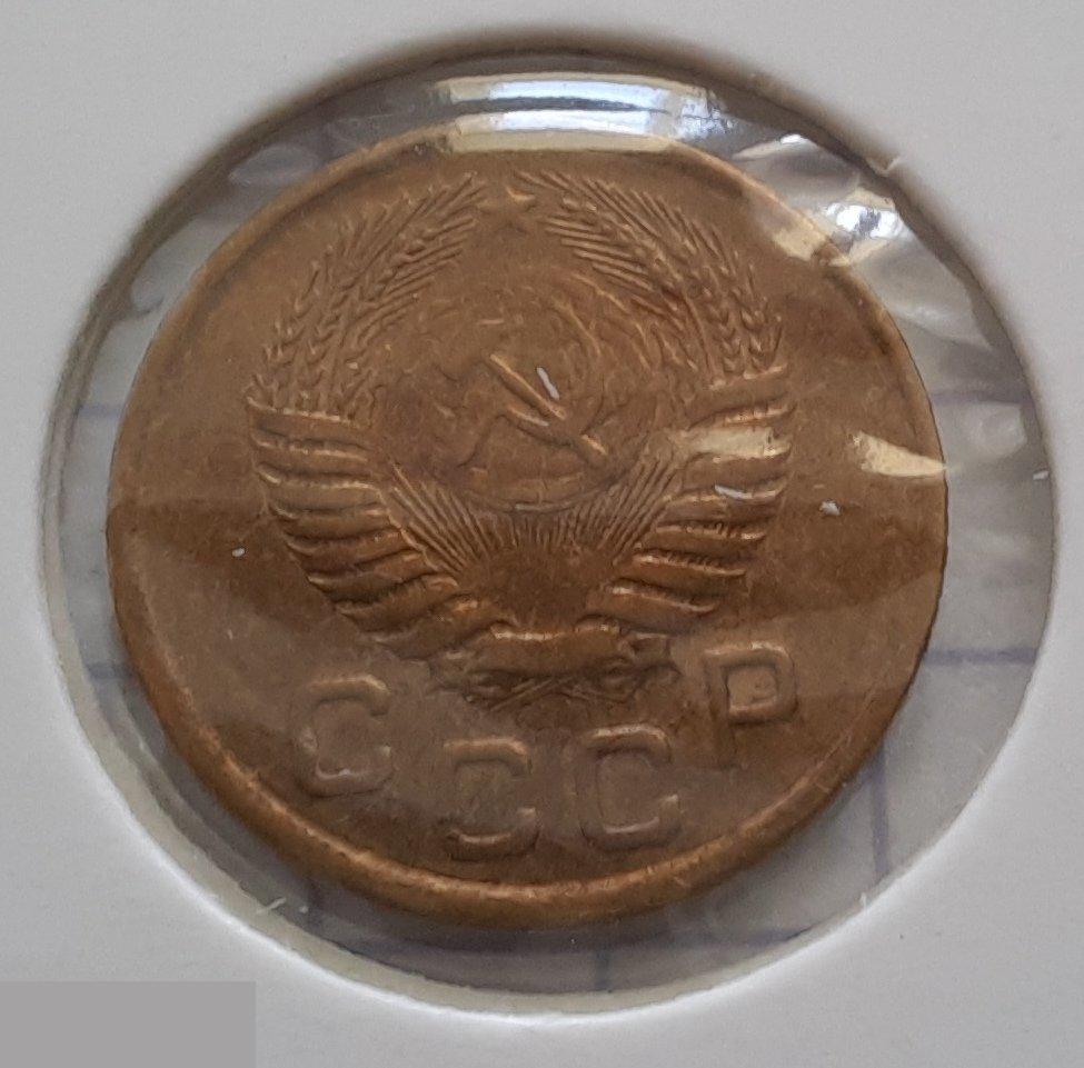 Монета, 1 Копейка, 1953 год, ШТ 2.3 Б, № 119, СОСТОЯНИЕ, СОХРАН, Клуб, Лот № 2 3