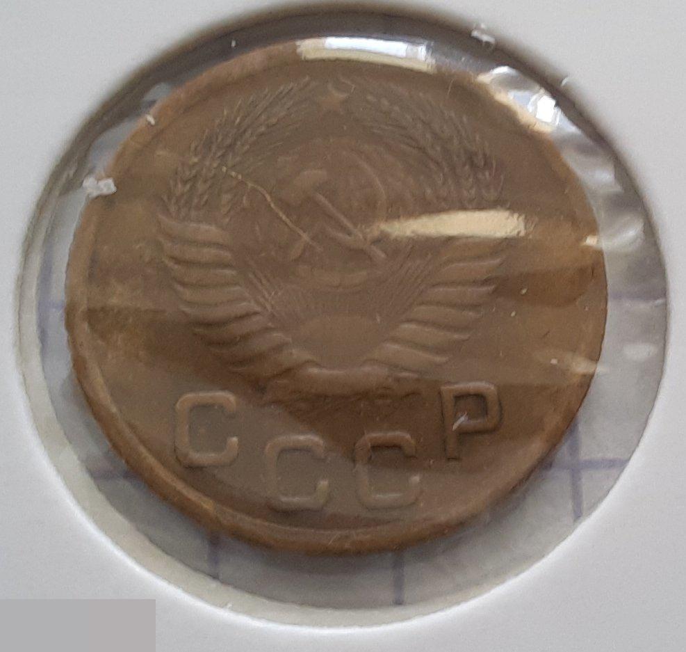 Монета, 1 Копейка, 1953 год, ШТ 2.3 Б, № 119, СОСТОЯНИЕ, СОХРАН, Клуб, Лот № 3 3