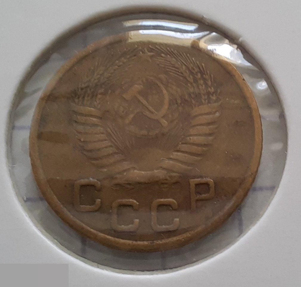 Монета, 1 Копейка, 1953 год, ШТ 2.3 Б, № 119, СОСТОЯНИЕ, СОХРАН, Клуб, Лот № 6 3