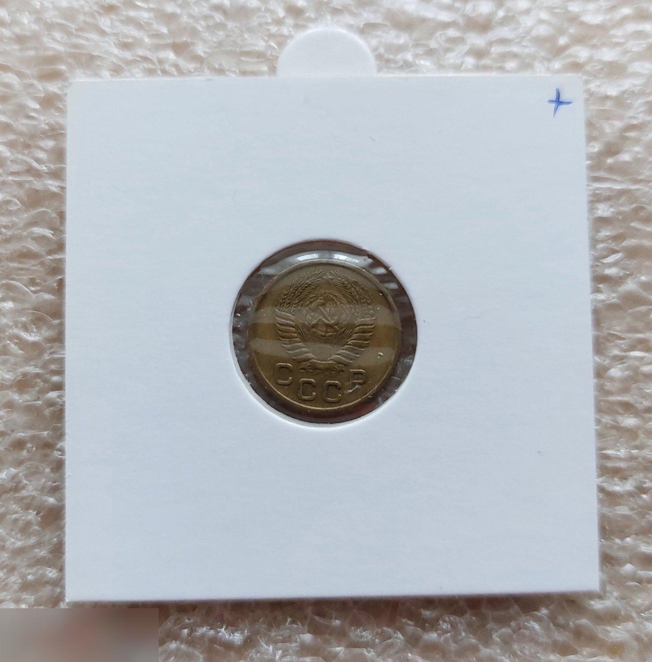 Монета, 1 Копейка, 1953 год, ШТ 2.3 Б, № 119, СОСТОЯНИЕ, СОХРАН, Клуб, Лот № 4 1