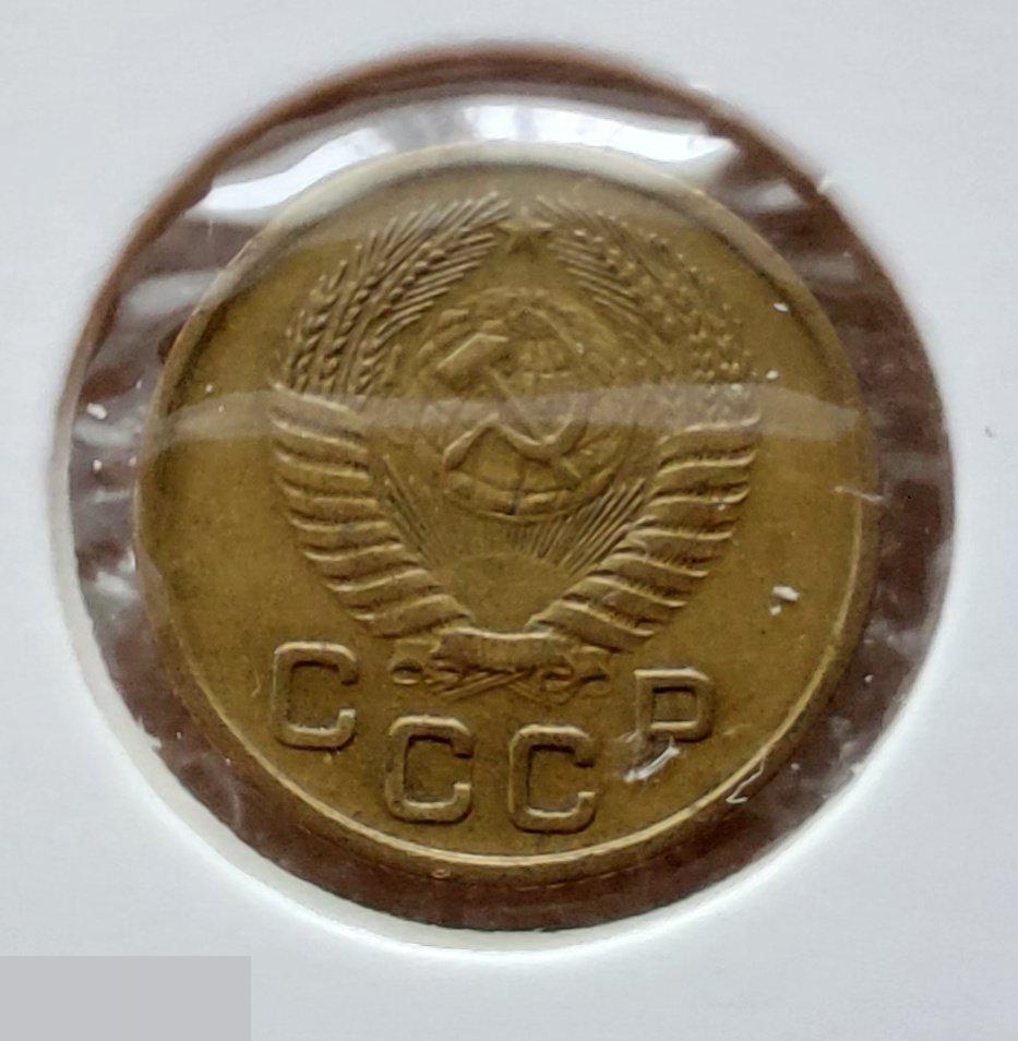 Монета, 1 Копейка, 1953 год, ШТ 2.3 Б, № 119, СОСТОЯНИЕ, СОХРАН, Клуб, Лот № 4 3