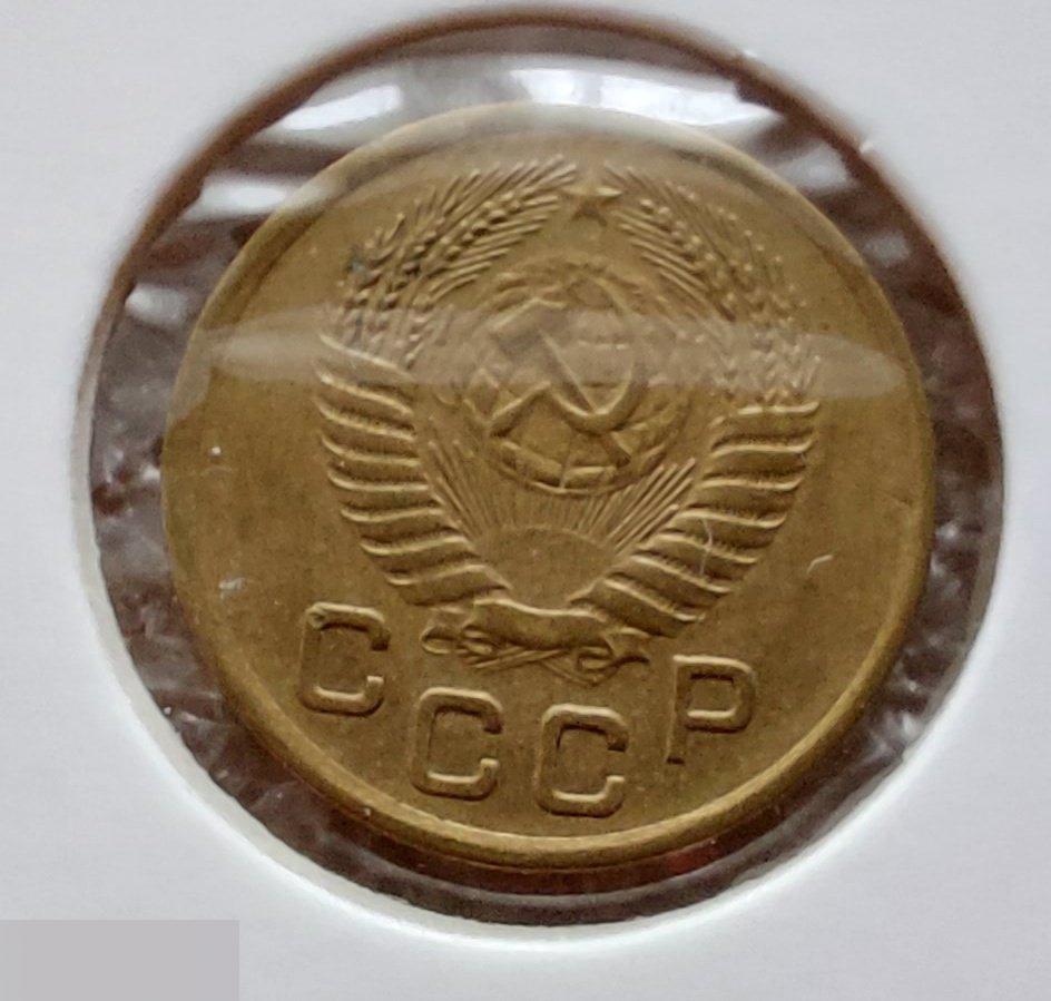 Монета, 1 Копейка, 1953 год, ШТ 2.3 Б, № 119, СОСТОЯНИЕ, СОХРАН, Клуб, Лот № 5 3