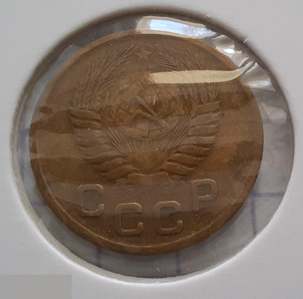 Монета, 1 Копейка, 1953 год, ШТ 2.3 Б, № 119, СОСТОЯНИЕ, СОХРАН, Клуб, Лот № 7 3