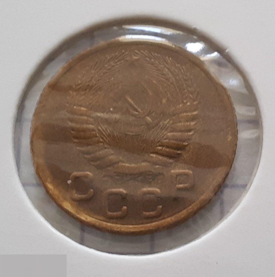 Монета, 1 Копейка, 1954 год, ШТ 2.3, № 120, СОСТОЯНИЕ, СОХРАН, Клуб, Лот № 1 3