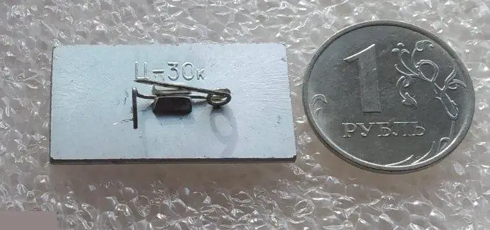 Флот, Корабль, Речфлот, Речной Флот, Теплоход, Россия 2