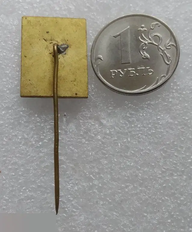 Иностранные, Венгрия, Globus Konzerv, Консервы Глобус, Повар, Приготовление Пищи 1