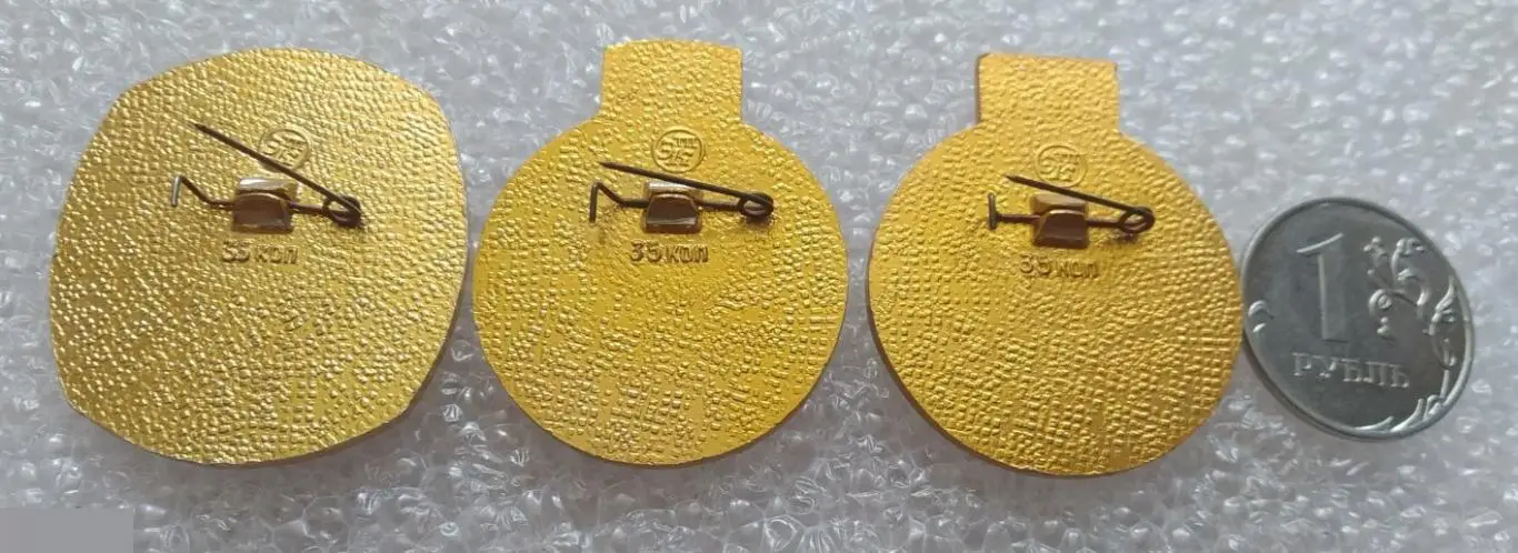 Спорт, Виды Спорта, 39 Велогонка Мира Велосипед Велоспорт Киев Варшава Берлин ЭТ 1