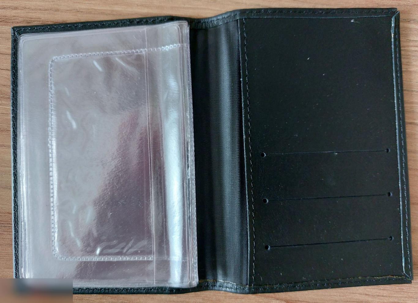 Бумажник, Портмоне, Для Документов, Натуральная Кожа Авто Документы БЛБ BLB Best Leather For Bisunes 2
