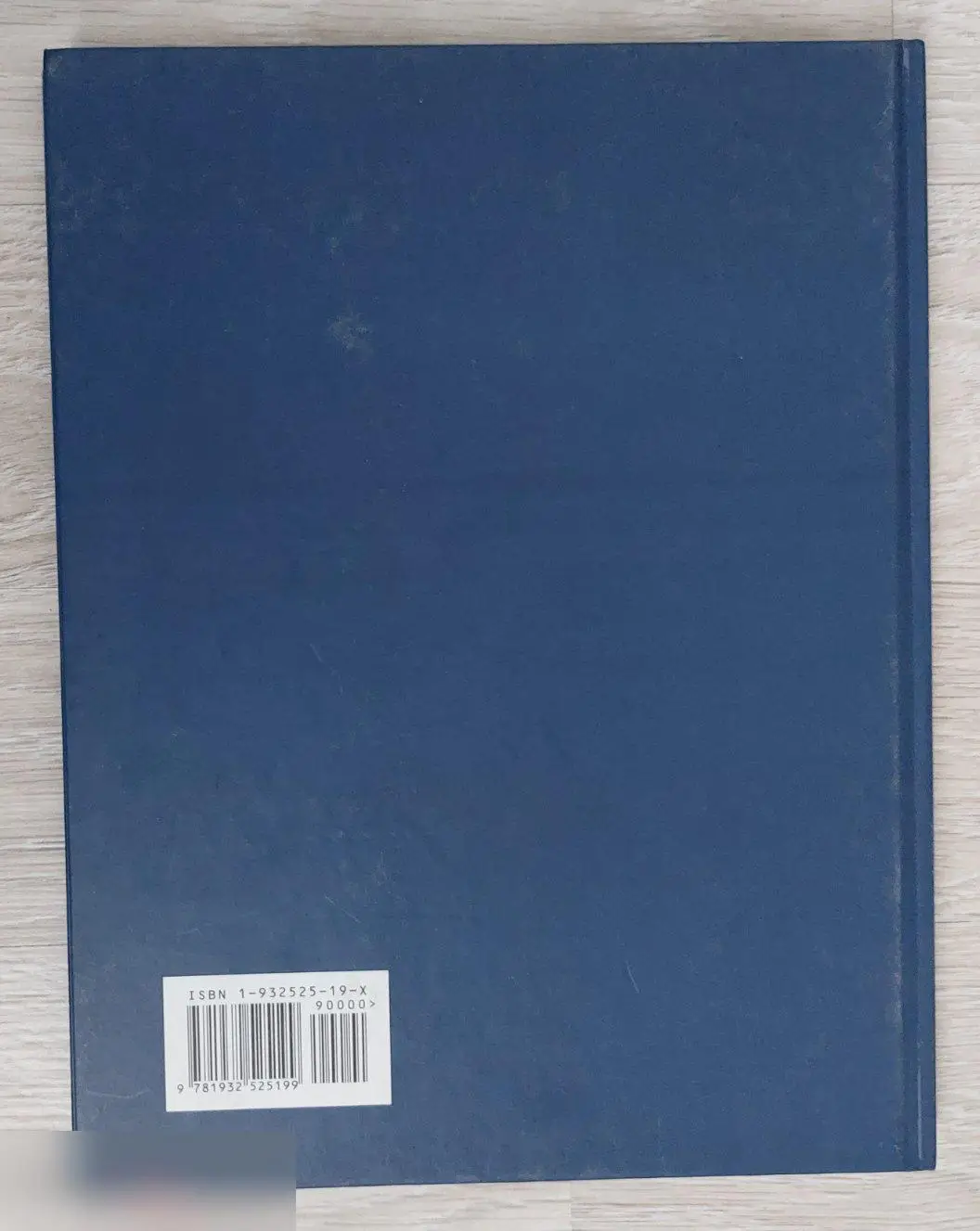Справочник, Каталог, Призовые часы в Российской Императорской Армии, 2004 год, М 7