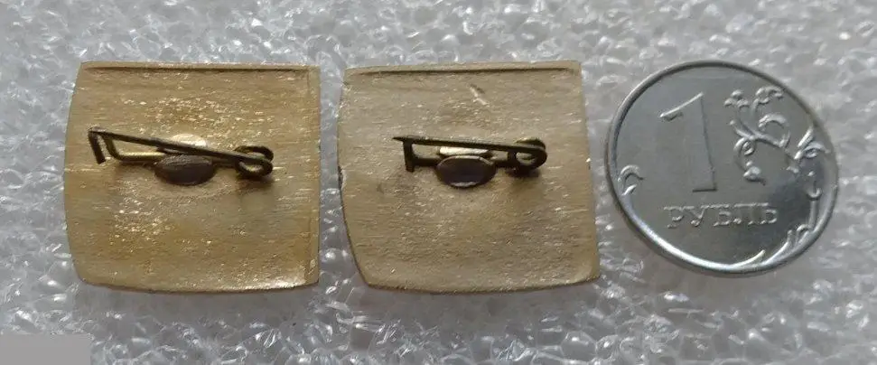 Туризм, Турист, Турист СССР, Турбаза, Озеро, Ильмень, Палатка, Компас, Разновидн 2