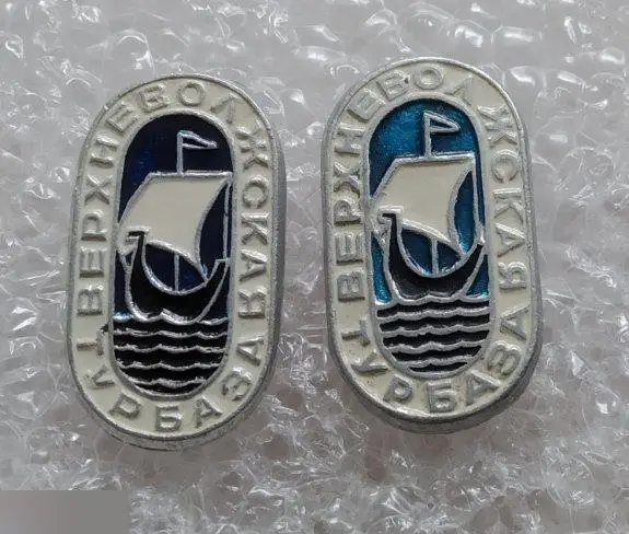 Туризм, Турист, Турист СССР, Турбаза, Верхневолжская, Волга, Корабль, Флот, Пару