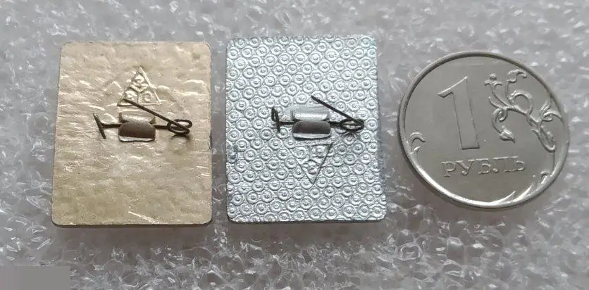 Туризм, Турист, Геральдика, Город, Ладога на Клязьме, Палатка, 2 шт. 1