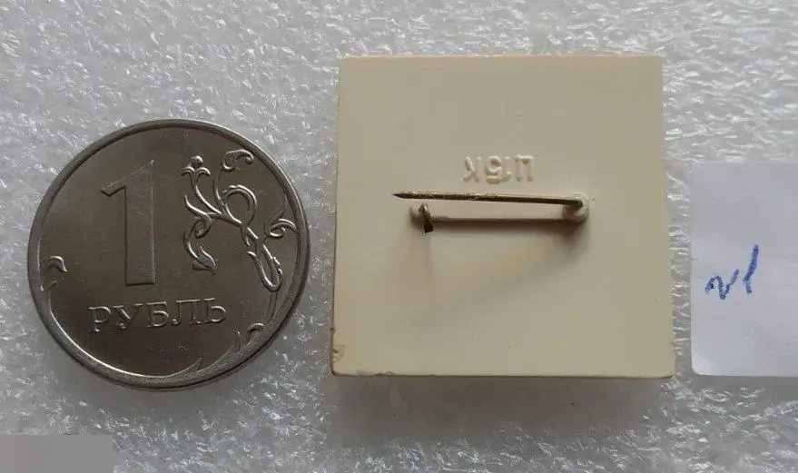 Детские, Мультфильмы, Сказки, Сказка, Мультфильм, Муха, Муха-Цокотуха, Стерео, № 2