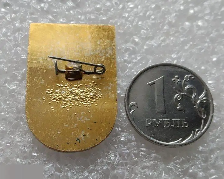 Спорт, Виды Спорта, Регби, Эмпилс, Клуб, Лошадь, Лошади, Конь, Ростов-на-Дону 1