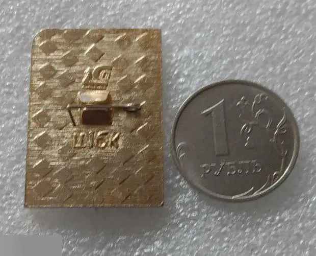 Геральдика, Герб, Город, Горький, Нижний Новгород, Лось, Олень, 1221 год 1