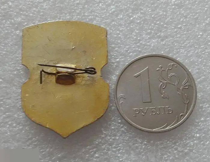 Геральдика, Герб, Город, Геранены, Беларусь, Белоруссия, Сердце, Меч 1