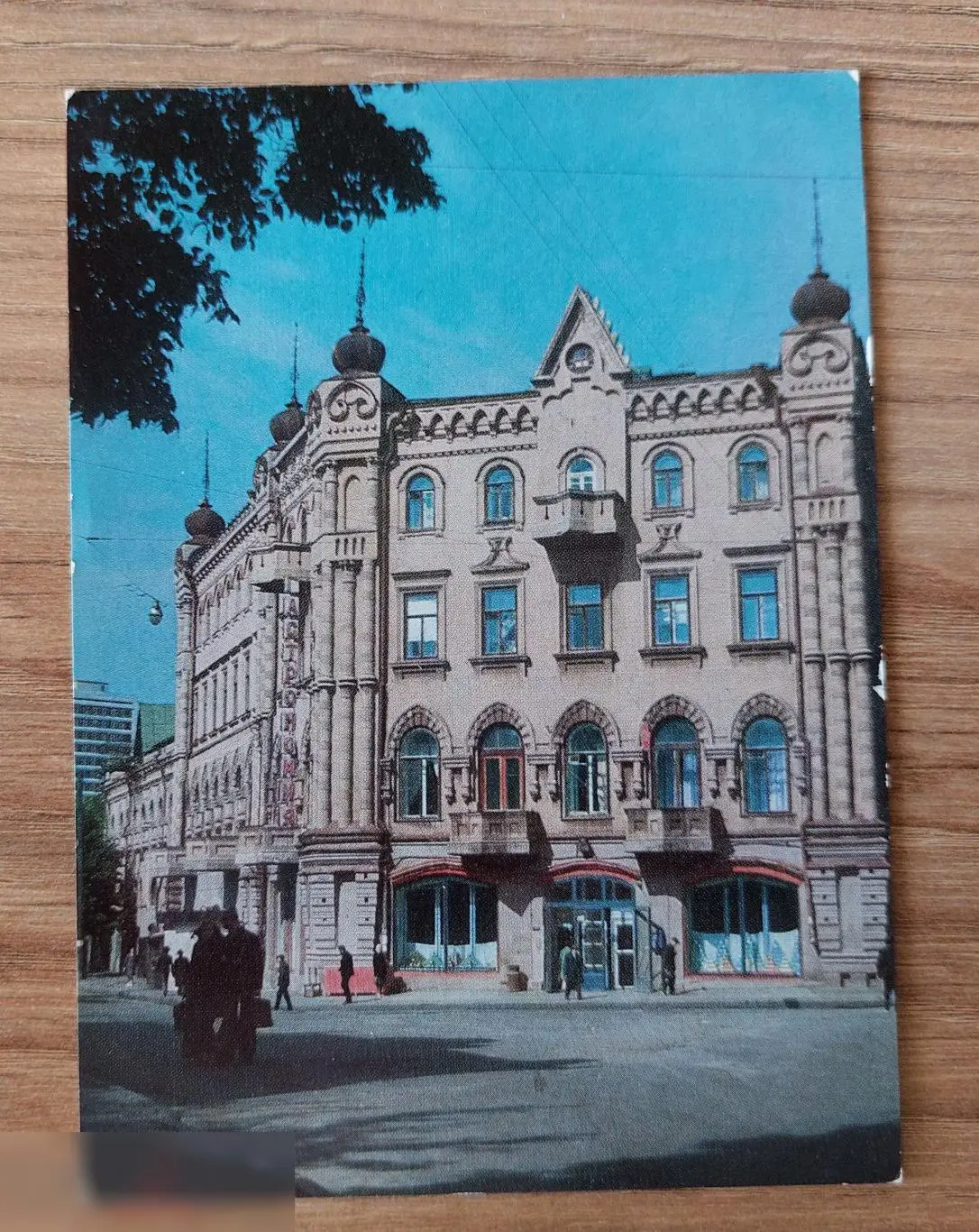 Открытка, Открытки, Геральдика, Город, Казань, Дом Кекина, Памятник Архитектуры,