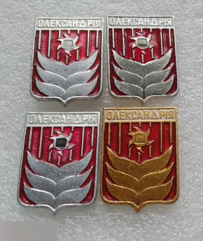 Геральдика, Герб, Город, Олександрия, Александрия, Кировоградская Область Украин