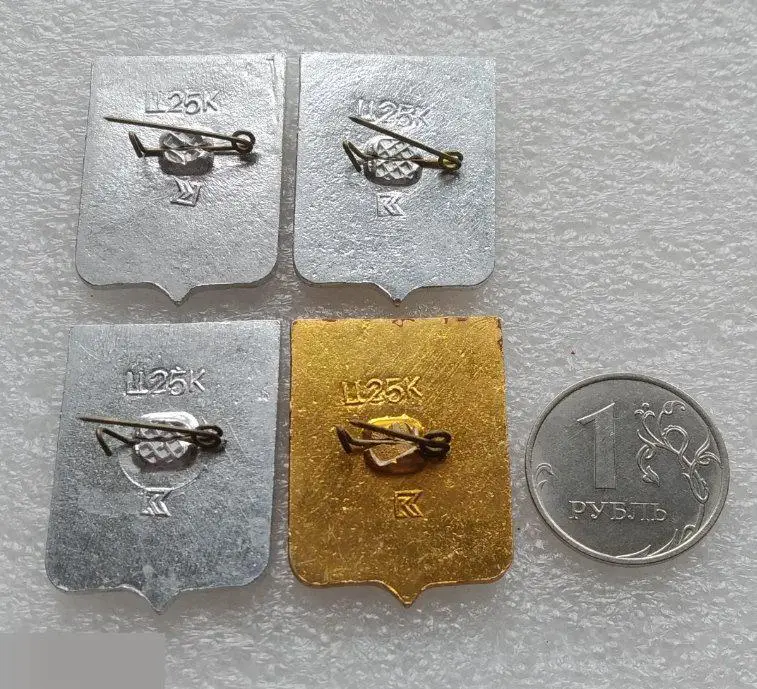 Геральдика, Герб, Город, Олександрия, Александрия, Кировоградская Область Украин 1