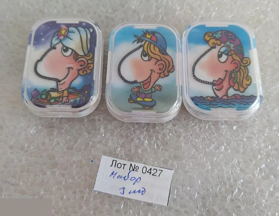 Киндер-Сюрприз, Kinder, Фигурка, Игрушка, Портрет, Лицо, Набор, 3 шт., Лот № 042