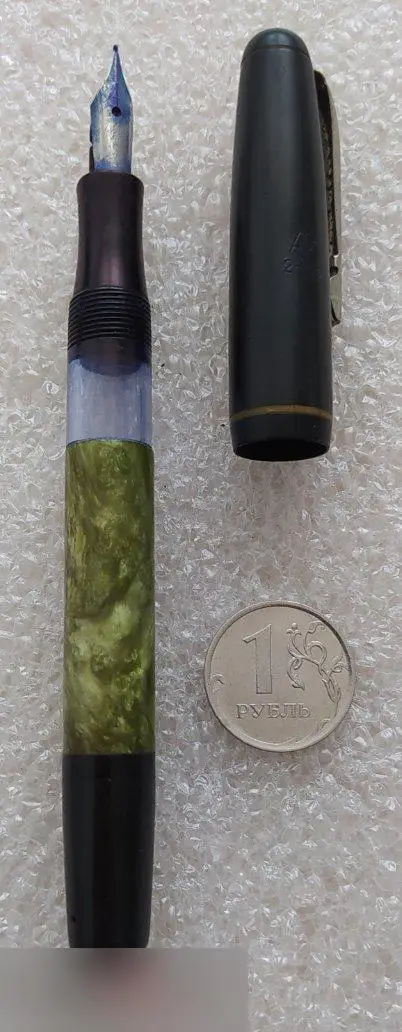Ручка Перьевая, Ручка, АР, 2-58, Старинная, Винтаж, Харьков