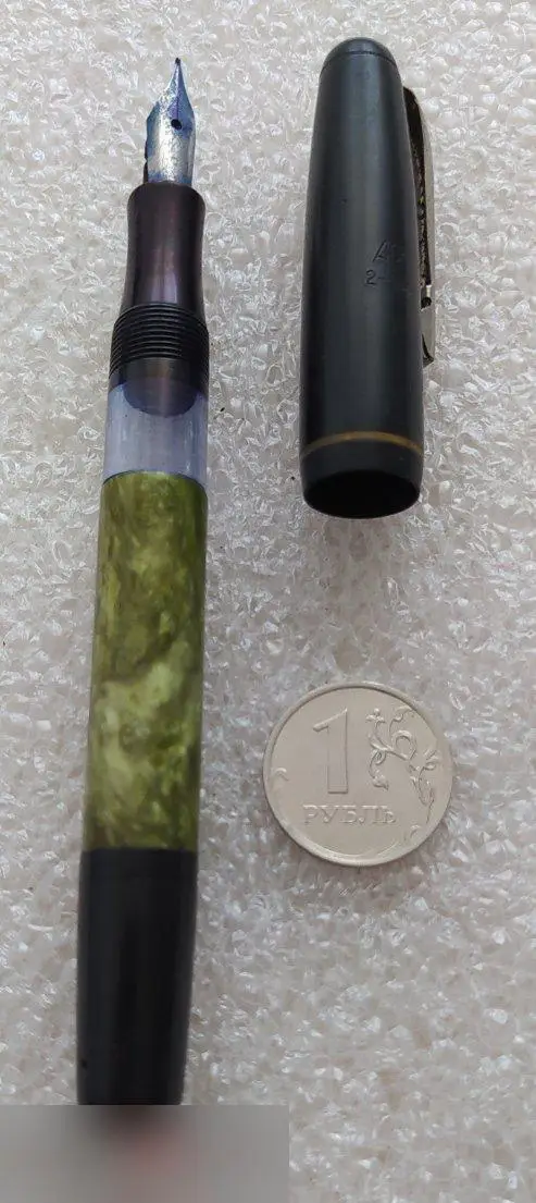 Ручка Перьевая, Ручка, АР, 2-58, Старинная, Винтаж, Харьков 1