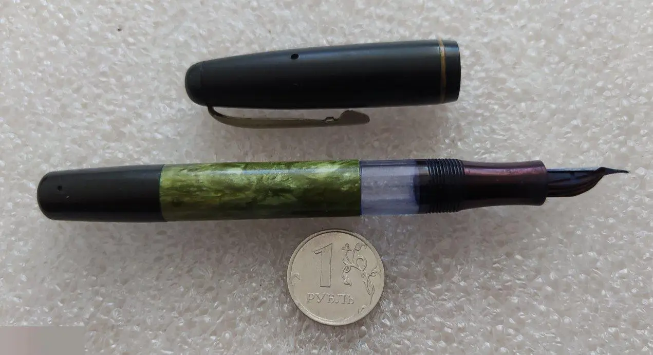Ручка Перьевая, Ручка, АР, 2-58, Старинная, Винтаж, Харьков 2